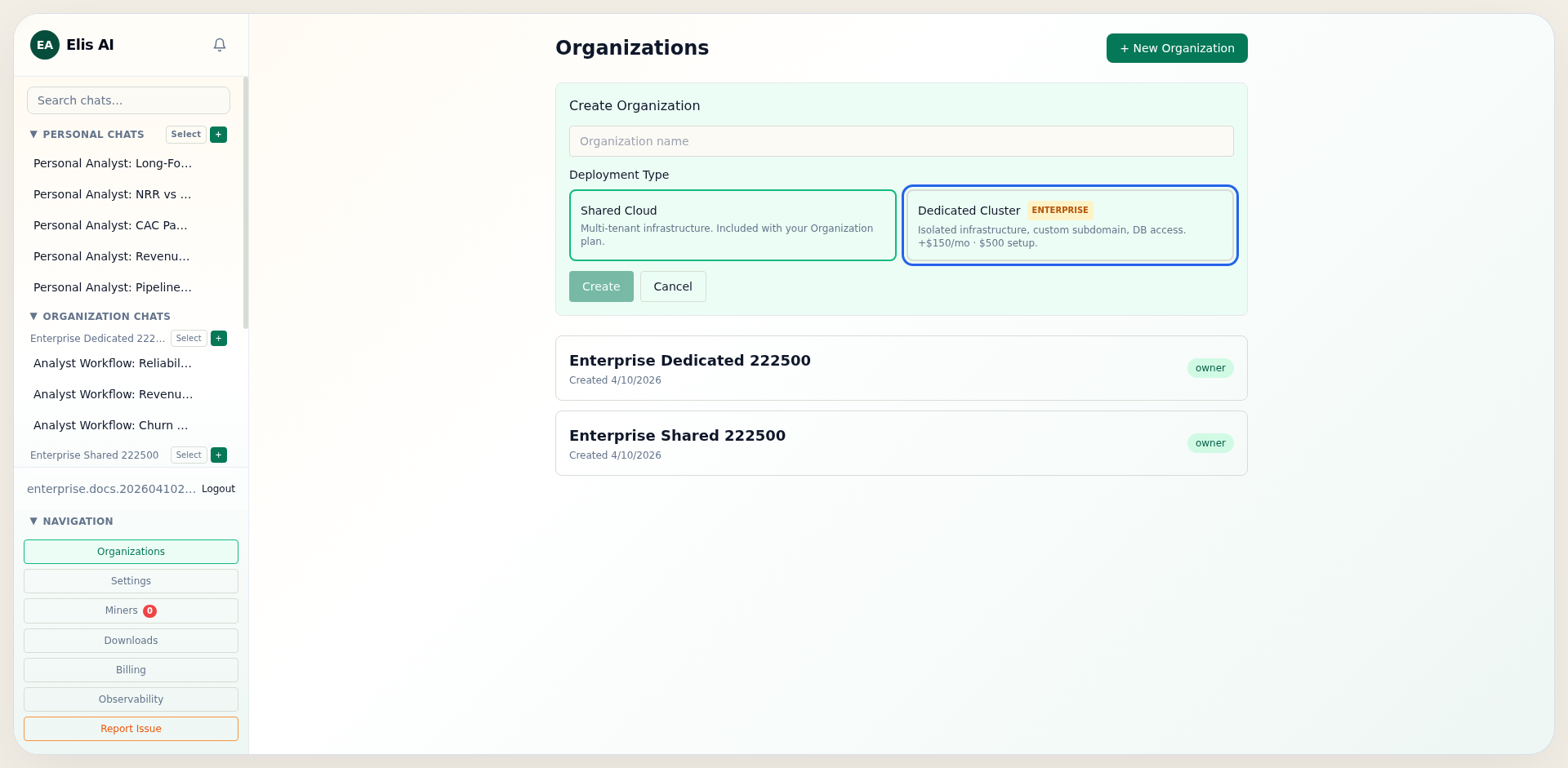 Dedicated Hosting Upgrade preview