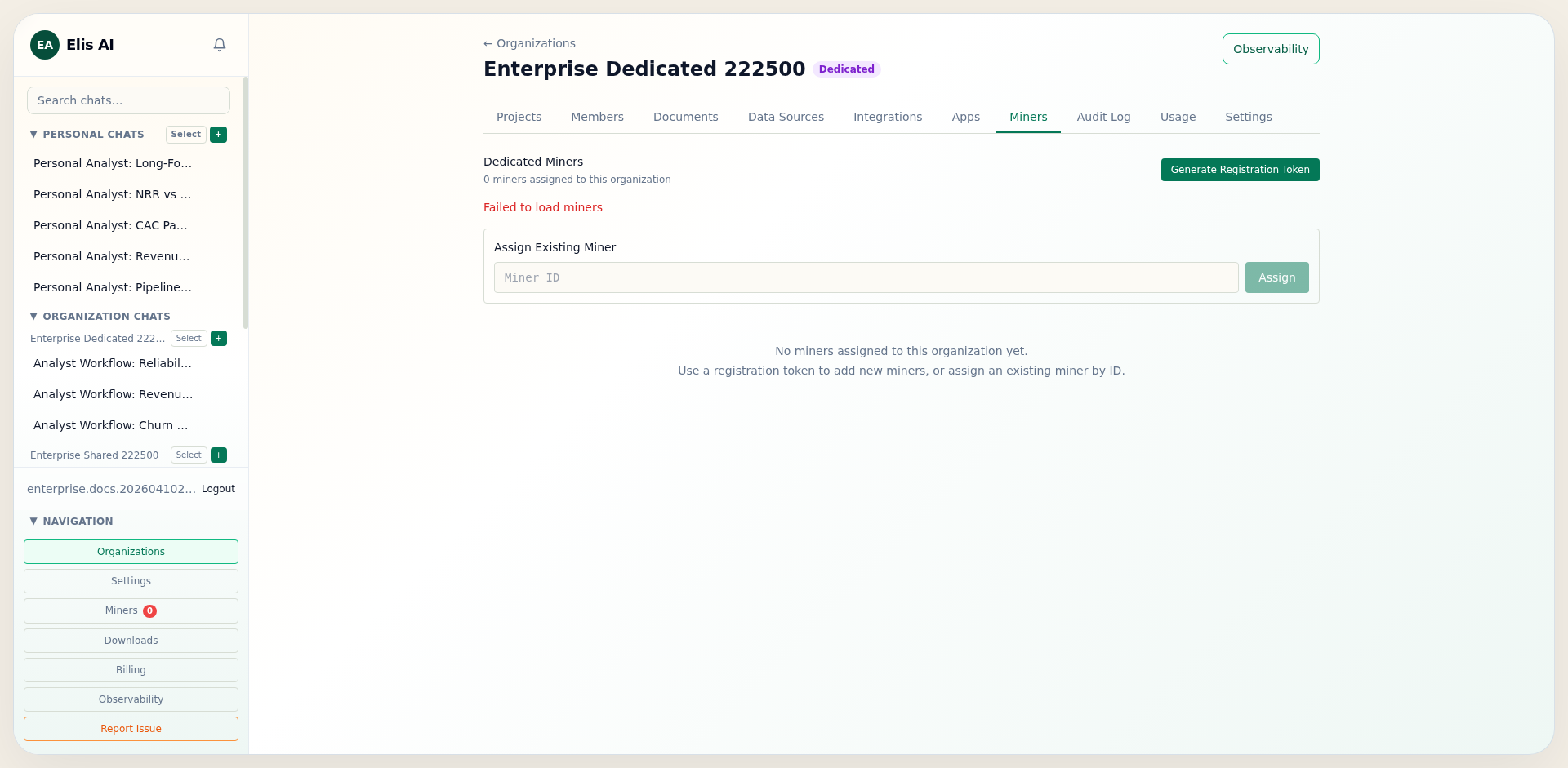Dedicated miners tab