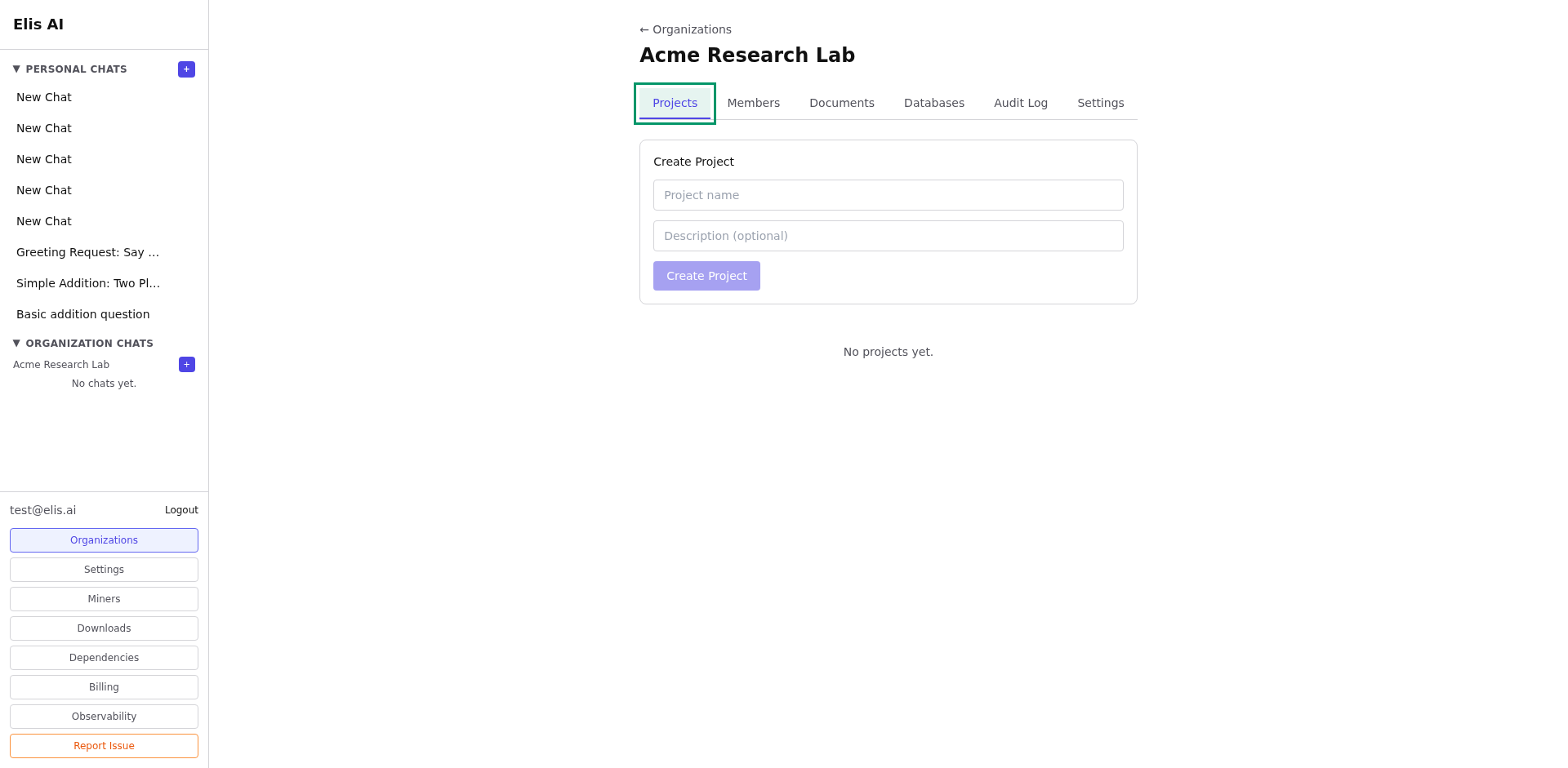 Project detail page